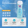 Adidas/阿迪达斯女士沐浴露250mL沐浴露乳液清洁 商品缩略图3