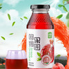新疆阿娜尔汗果汁系列石榴汁260ml*10瓶/箱【CZ】 商品缩略图3