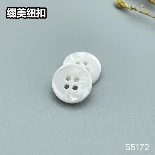 F5172(整包购买) 商品图1