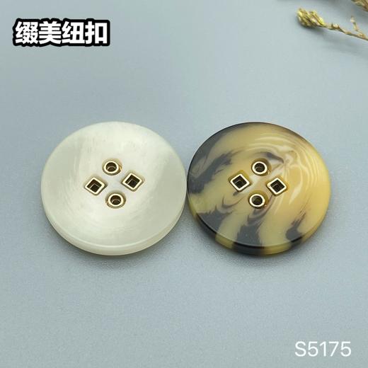 S5175(整包购买) 商品图5