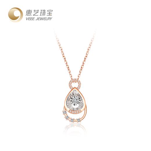 【灵动系列】18K金水滴钻石套链 商品图7