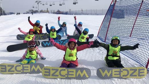 【联盟觅堆儿单双板单日体验营】莲花山滑雪场超级福利限量预定 商品图3