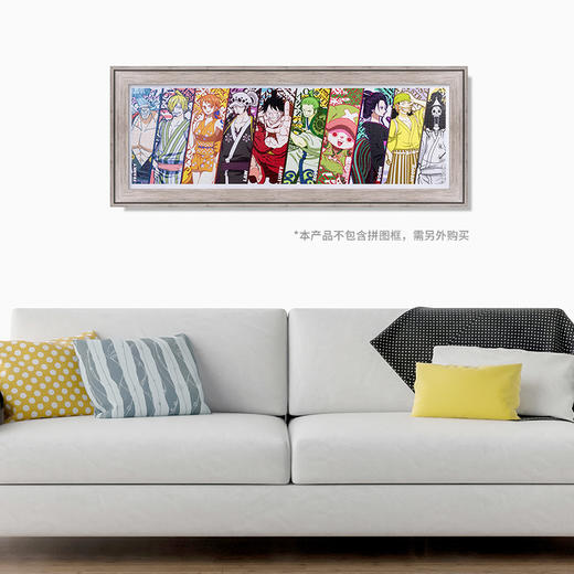 【折扣商品 不退不换】2000片 全景平面拼图 塑料拼图 H2544 全景长版拼图-ONE PIECE-和之国 商品图4