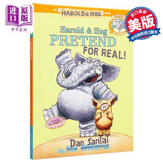 【中商原版】Elephant Piggie小猪小象爱阅读系列：哈罗德和猪假装是真的! Harold & Hog Pretend For Real! 英文原版 儿童绘本 商品图0