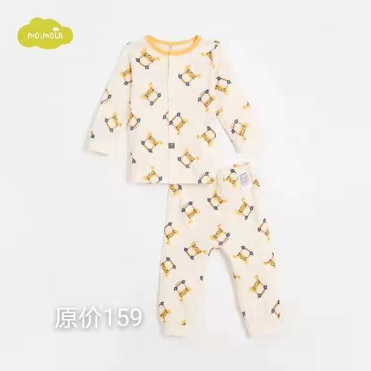 天空之城-moimoln-黄色内服套装*2套 商品图0