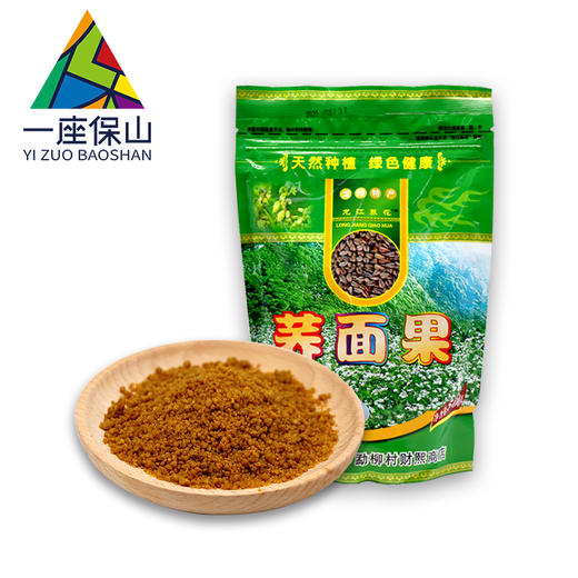 【一座保山】龙江苦荞面，500g/袋 商品图0