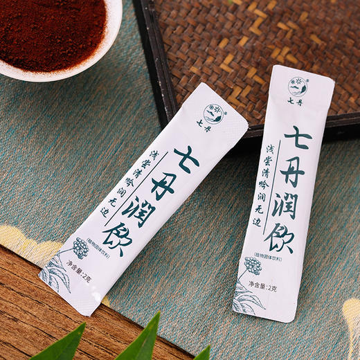 七丹润饮 2g/袋*30袋/盒 商品图2
