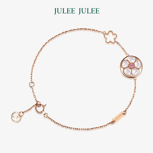 【勿忘我 】JULEE JULEE茱俪珠宝 18K玫瑰金粉钻母贝项链戒指手链套装 商品图2