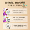 【双十一特价】泰国瑞氏麦Realsmile三宝米宝宝辅食杂粮三色糙米500g*2盒 商品缩略图4