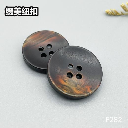F282(整包购买) 商品图6