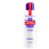 SHISEIDO资生堂 尿素身体乳 150ml/瓶【不足200元订单，默认顺丰快递到付】 商品缩略图0