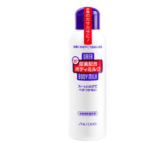 SHISEIDO资生堂 尿素身体乳 150ml/瓶【不足200元订单，默认顺丰快递到付】
