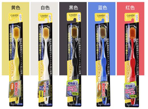 日本进口酷里爱德宽头柔软细毛牙刷-乐享生活装 商品图3