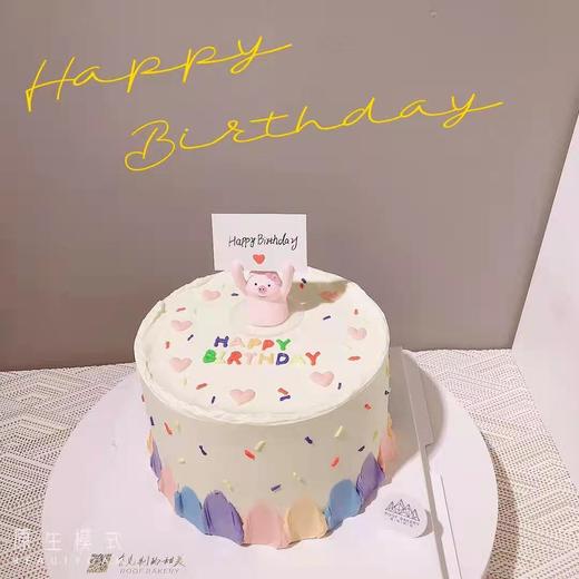 举牌小猪 商品图1