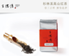 台湾杉林溪高山红茶65g（茶汤棉柔滑软似兰若桂蜜香花香） 商品缩略图0