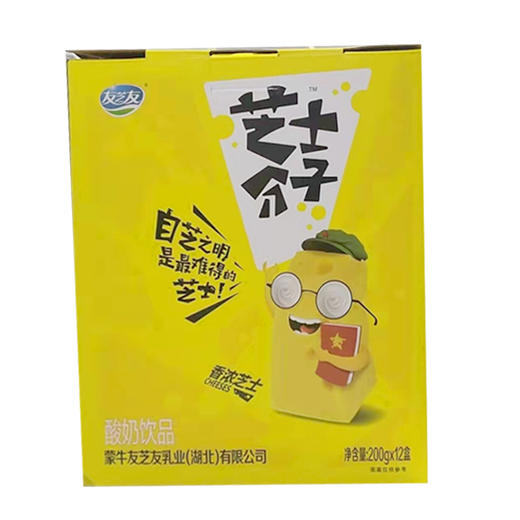 【18.5元/箱 3月份到期】友芝友香浓芝士/蓝莓/芒果黄桃味/200g*12盒 商品图3