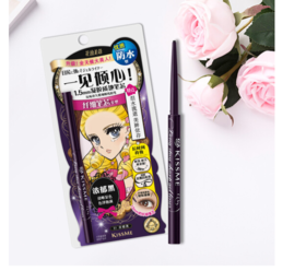 日本奇士美眼线胶笔 玩味持久眼线胶笔升级版01 浓郁黑