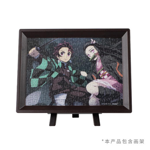 150片 迷你拼图 塑料拼图 P1466 鬼灭之刃-炭治郎&祢豆子 商品图1