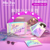 米娅利亚party系列卫生巾（Party尿不湿同款设计） 商品缩略图7