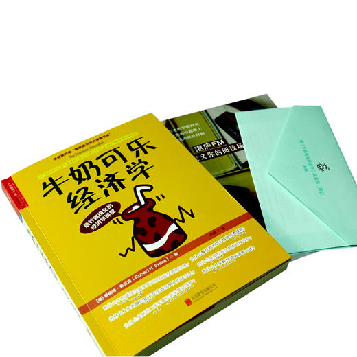 牛奶可乐经济学 [美] 罗伯特·，弗兰克 著 经济读物 中信书店 商品图4