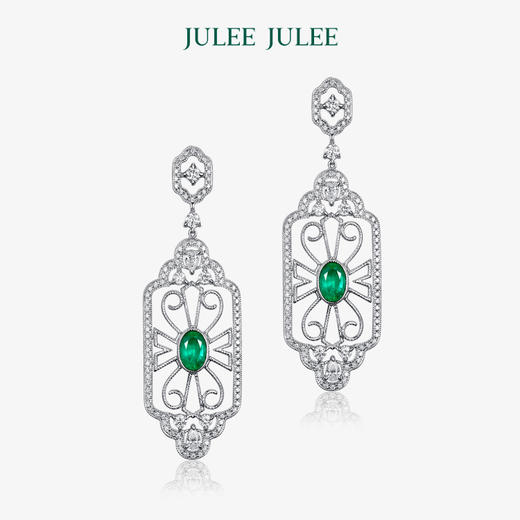 【卷云坠】JULEE JULEE茱俪珠宝 18K白金祖母绿白蓝宝钻石耳饰 商品图0