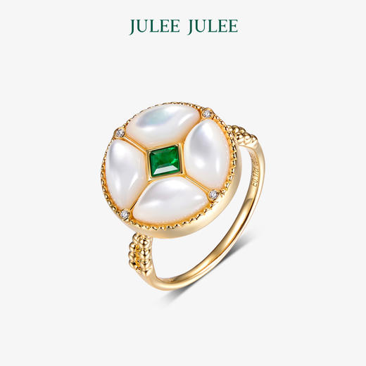【发光】JULEE JULEE茱俪珠宝  18K黄金祖母绿戒指耳饰手镯项链套装 商品图3