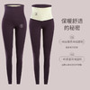 秋冬新款德绒高腰打底裤女可外穿保暖小脚裤弹力铅笔裤女 TS052 商品缩略图2