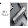 希诺XN-3001腰型真空杯400/ML 商品缩略图1