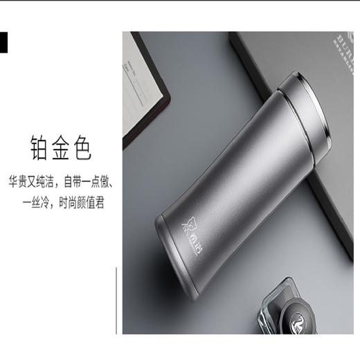 希诺XN-3001腰型真空杯400/ML 商品图1