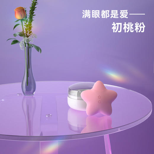 SVAKOM 司沃康桃桃星女性神器女用星空顶情趣用品玩具用具调情秒潮 商品图9