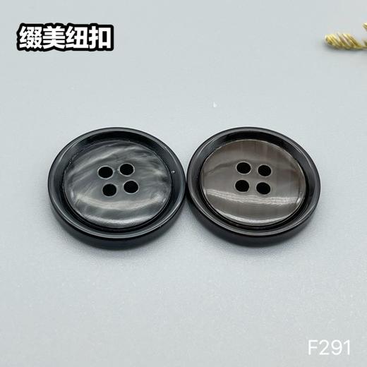 F291(整包购买) 商品图5