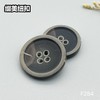 F284(整包购买) 商品缩略图0