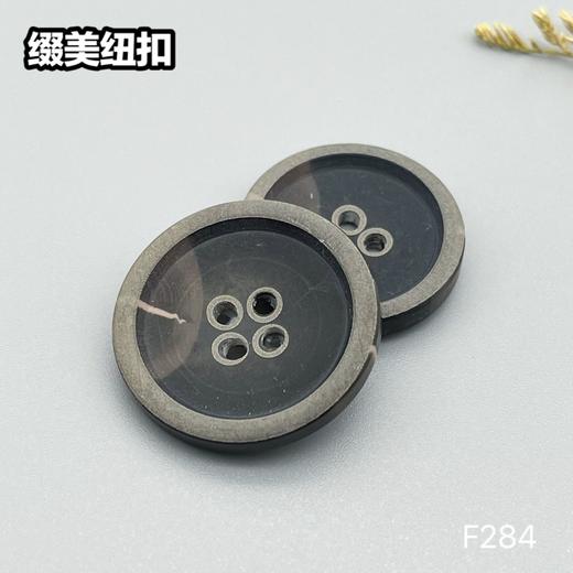 F284(整包购买) 商品图0
