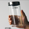 希诺单层玻璃杯XN-6017 490ML 商品缩略图0