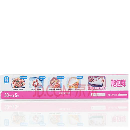 日本进口旭包鲜烘焙纸 30×5 商品图1