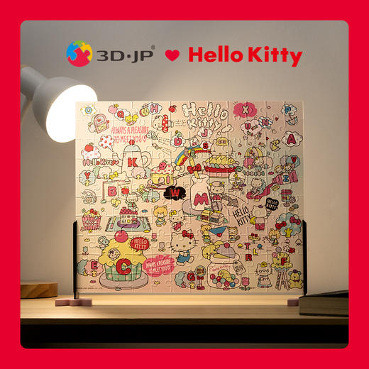 【折扣商品 不退不换】120片 儿童拼图 平面拼图 T1074 Hello Kitty 甜甜快乐市集 商品图2