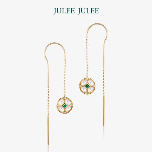 【发光mini版】JULEE JULEE茱俪珠宝 18K黄金祖母绿耳饰戒指项链套装 商品图2