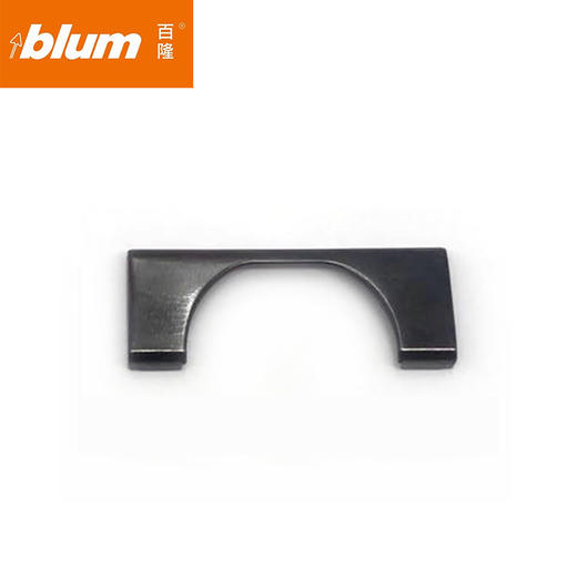 散件订购：玛瑙黑铰链 【铰链标志盖】【铰杯装饰盖】 商品图2