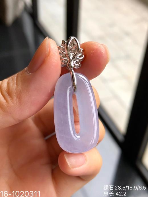 🧚‍♀️少女的方扣子吊坠，纯净细腻高冰种，梦幻玛卡龙紫罗兰色系，厚庄且水润感满满，线条流畅优美，像少女般充满胶原蛋白[偷笑]，纯情而生动！新品价76999[色][色]【16-1020311】 商品图7