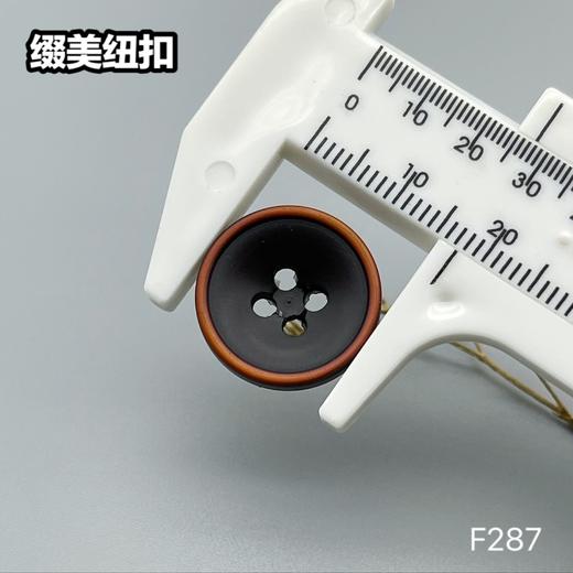 F287(整包购买) 商品图5
