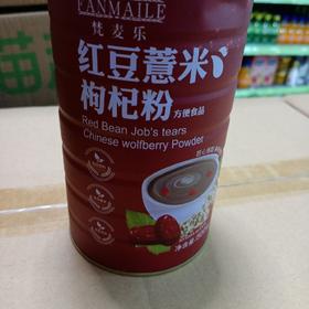 梵麦乐红豆薏米枸杞粉500g
