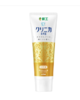 日本进口狮王齿力佳酵素美白牙膏（柠檬冰姜薄荷）130g 商品缩略图0