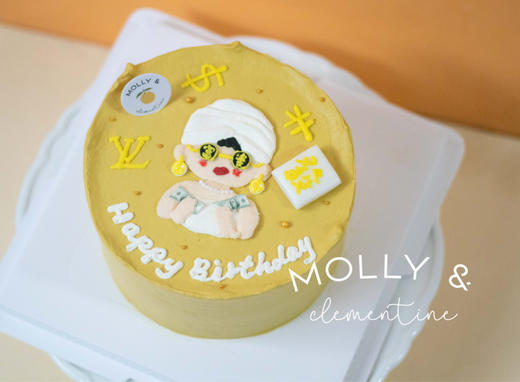 小富婆手绘蛋糕（提前一天预定/配送当日无法退订退款） 商品图0