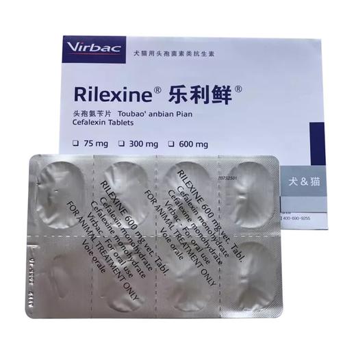 维克乐利鲜 商品图0