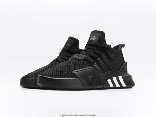 阿迪达斯Adidas EQT BASK ADV支撑者系列透气轻便复古慢跑鞋CQ2991男女鞋 商品图4