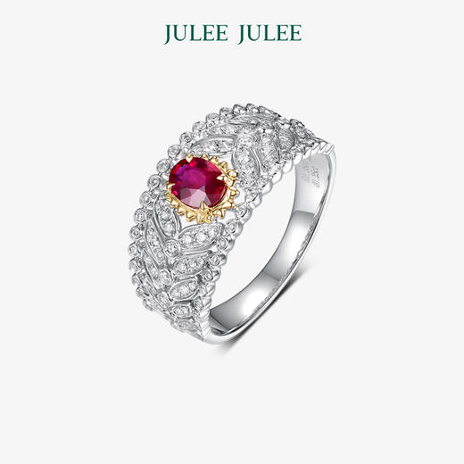 【英国蔷薇】JULEE JULEE茱俪珠宝 18K白金蓝宝石/红宝石钻石戒指 商品图3