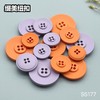 S5177(整包购买) 商品缩略图6