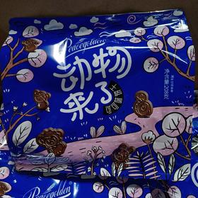 比斯戈顿可可味饼干208g