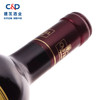 法国玛茜美露干红葡萄酒（带盒） 商品缩略图1