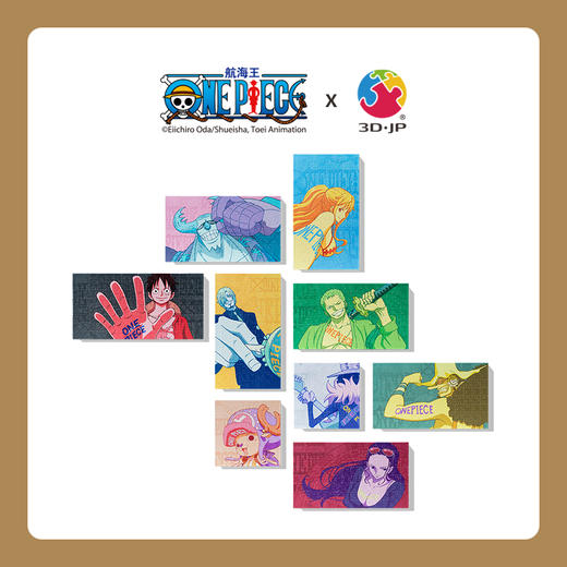 856片 无框套装组 平面拼图 HN1146 航海王 ONE PIECE 商品图1
